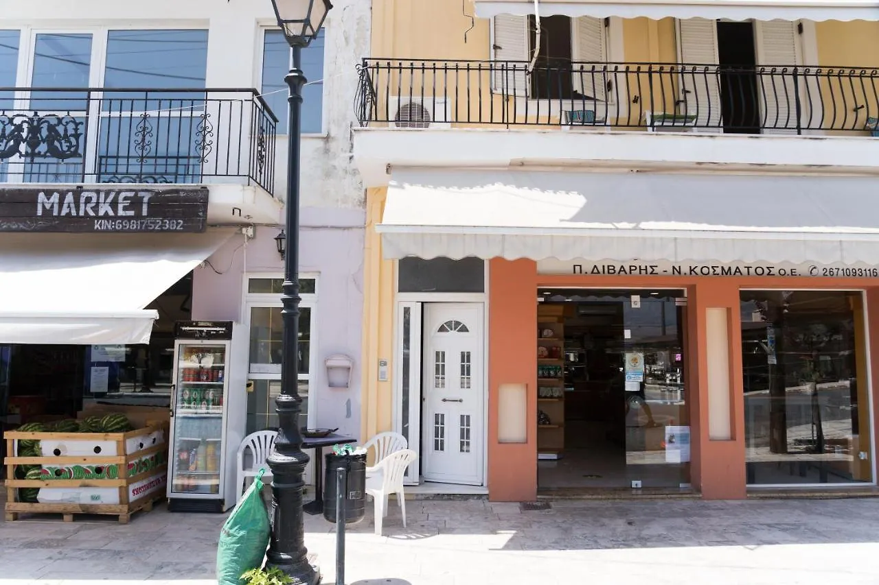 Central Town Apartment Lixúri 0*,